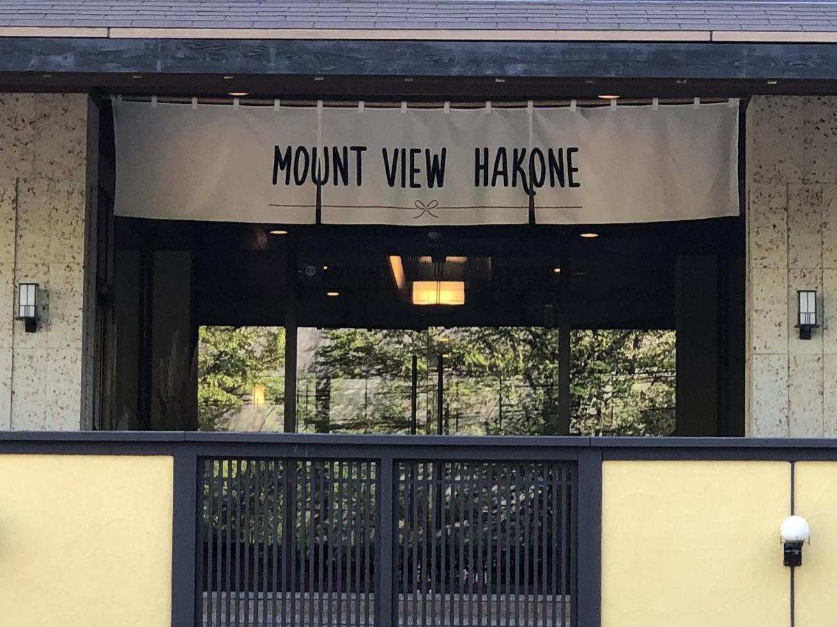 Mount View Hakone Hotell Exteriör bild